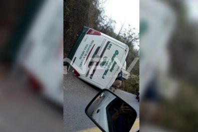 Seguridad Bahia de Banderas ·01