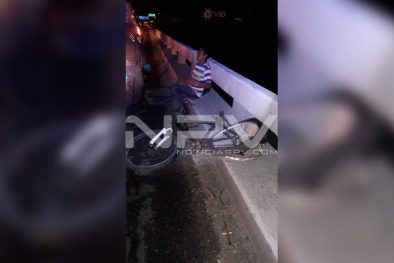 Seguridad Bahia de Banderas ·25