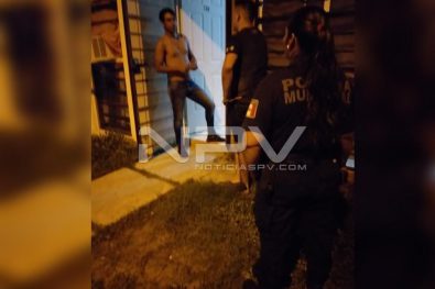 Seguridad Bahia de Banderas ·1179