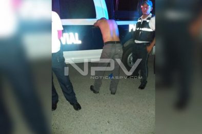 Seguridad Bahia de Banderas ·4526