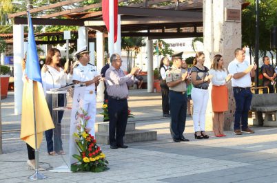COMUNICADO 1053-Ceremonia cívica-Declaración Independencia América Septentrional (6)