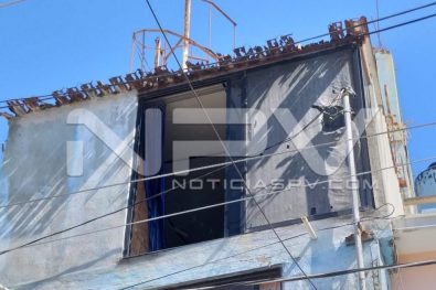 Seguridad Bahia de Banderas ·5371