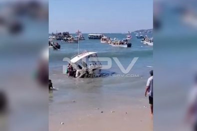 Seguridad Bahia de Banderas ·5740