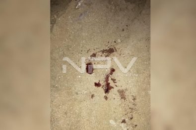 Seguridad Bahia de Banderas ·6135