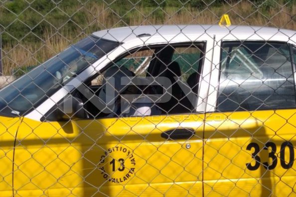 SEGURIDAD2234