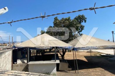 seguridad bahia 5942