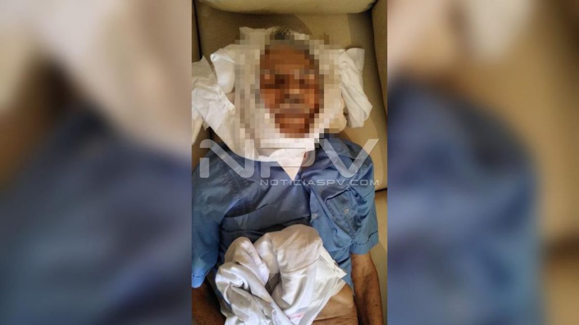 seguridad bahia 7319