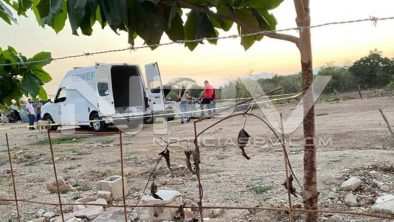 seguridad bahia 11096