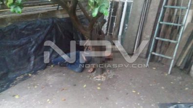 seguridad bahia 12086