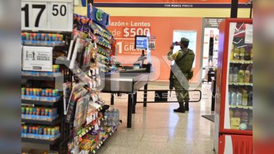 seguridad bahia 14232