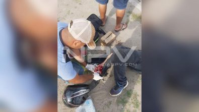 seguridad bahia 14880