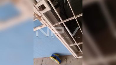 seguridad bahia 16221