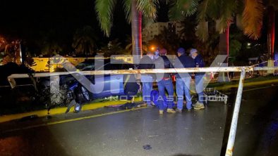 seguridad bahia 18258