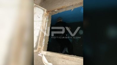 seguridad bahia 20931