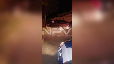 SEGURIDAD BAHIA 4493