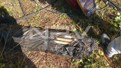 SEGURIDAD BAHIA 6503