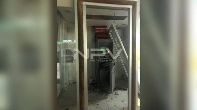 SEGURIDAD 007
