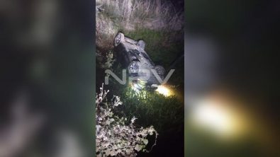 SEGURIDAD BAHIA 9878