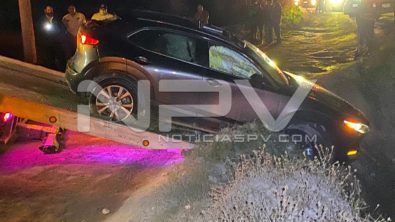 SEGURIDAD BAHIA 9888