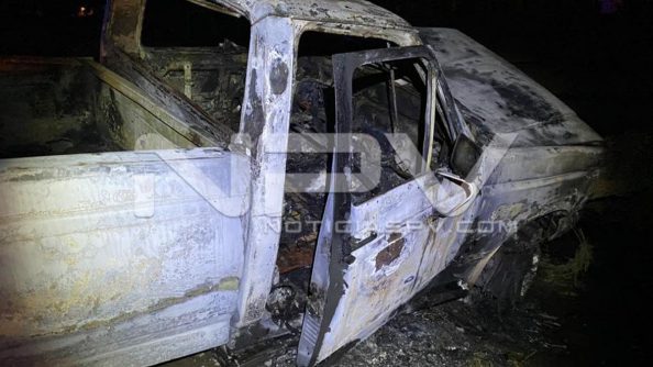 SEGURIDAD BAHIA 012