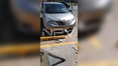 SEGURIDAD BAHIA 14264