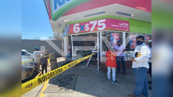 SEGURIDAD BAHIA 14265