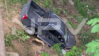 SEGURIDAD BAHIA 19110