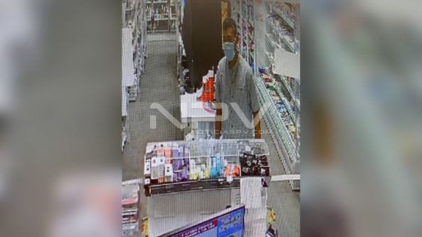 SEGURIDAD BAHIA 20824