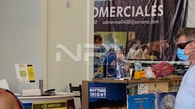 SEGURIDAD BAHIA 21598