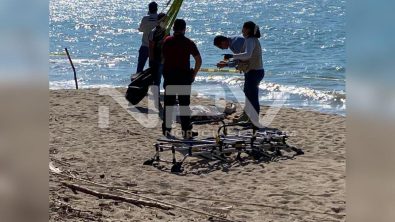 SEGURIDAD BAHIA 001